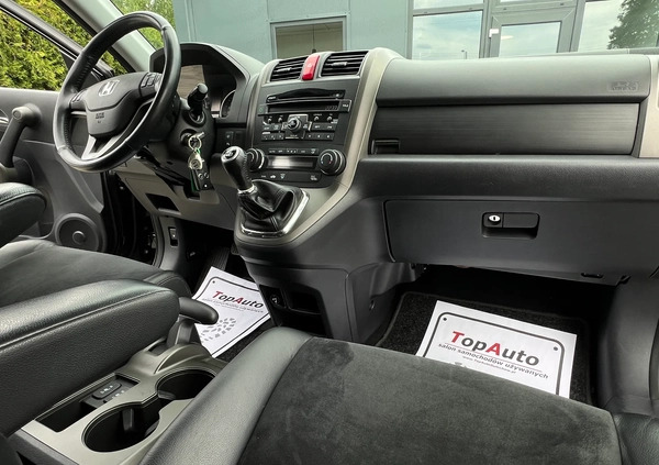 Honda CR-V cena 57900 przebieg: 77000, rok produkcji 2012 z Lubawa małe 742